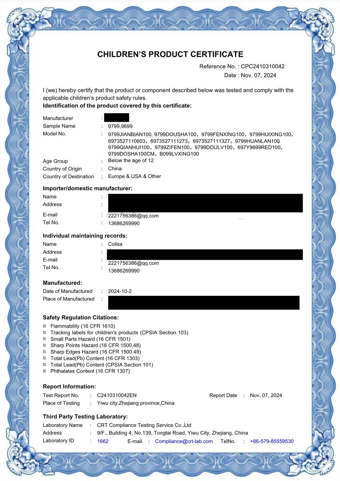 US Official CPC Children's Product Certificate
