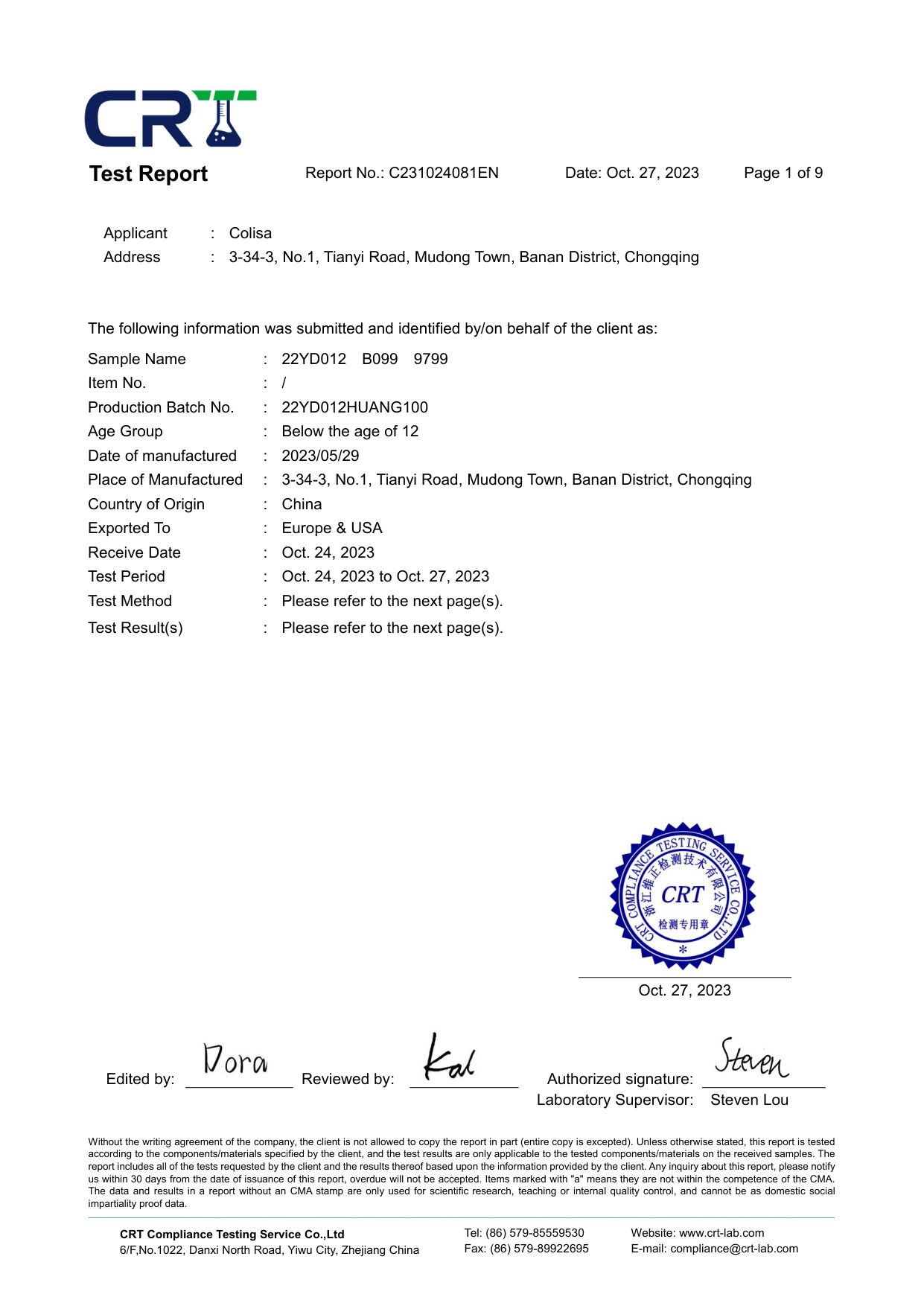Third-Party Test Report C231024081EN Preview