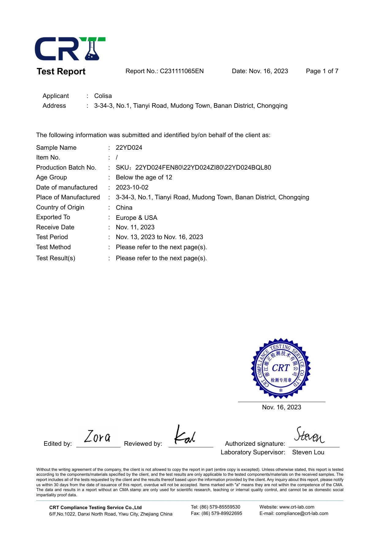 Third-Party Test Report C231111065EN Preview