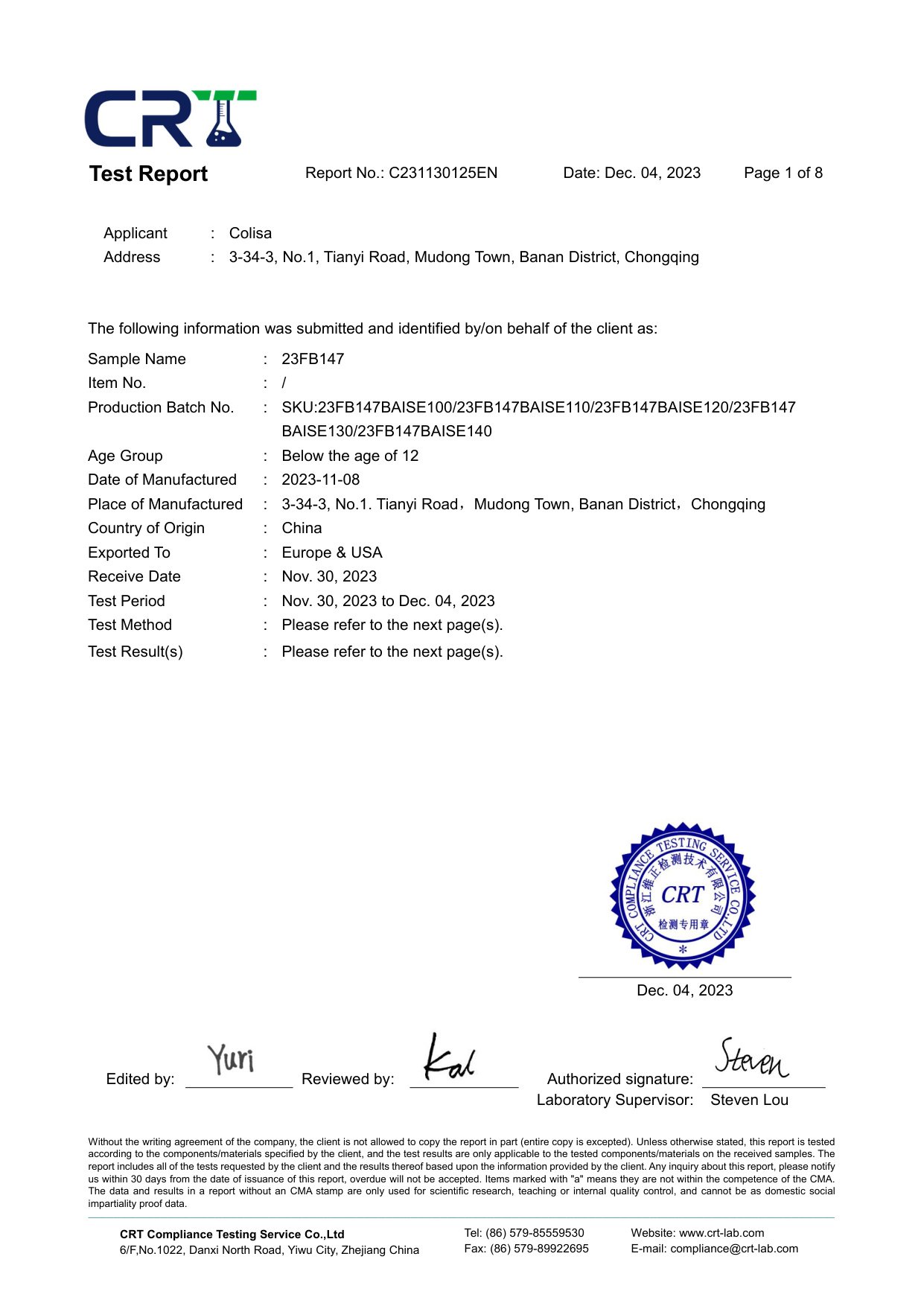 Third-Party Test Report C231130125EN Preview