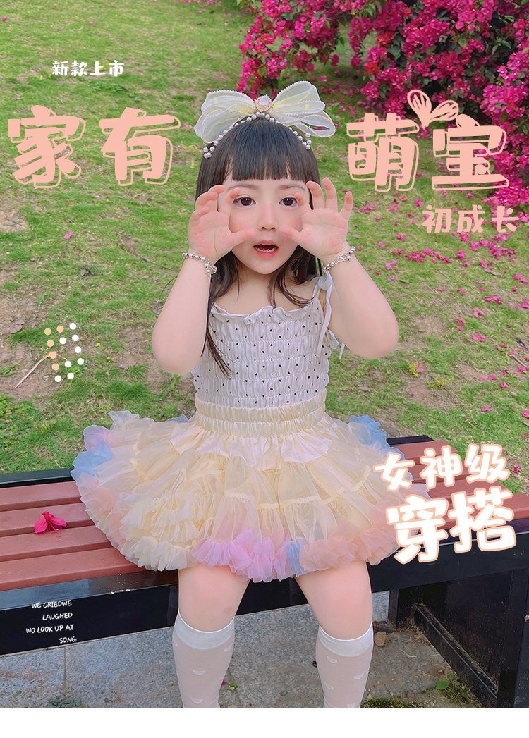 Festive Theme Party Costume (SKU: 23FJ118) - View 1