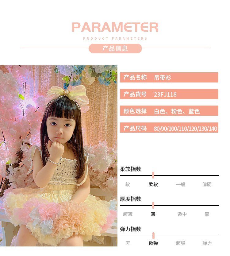 Festive Theme Party Costume (SKU: 23FJ118) - View 6