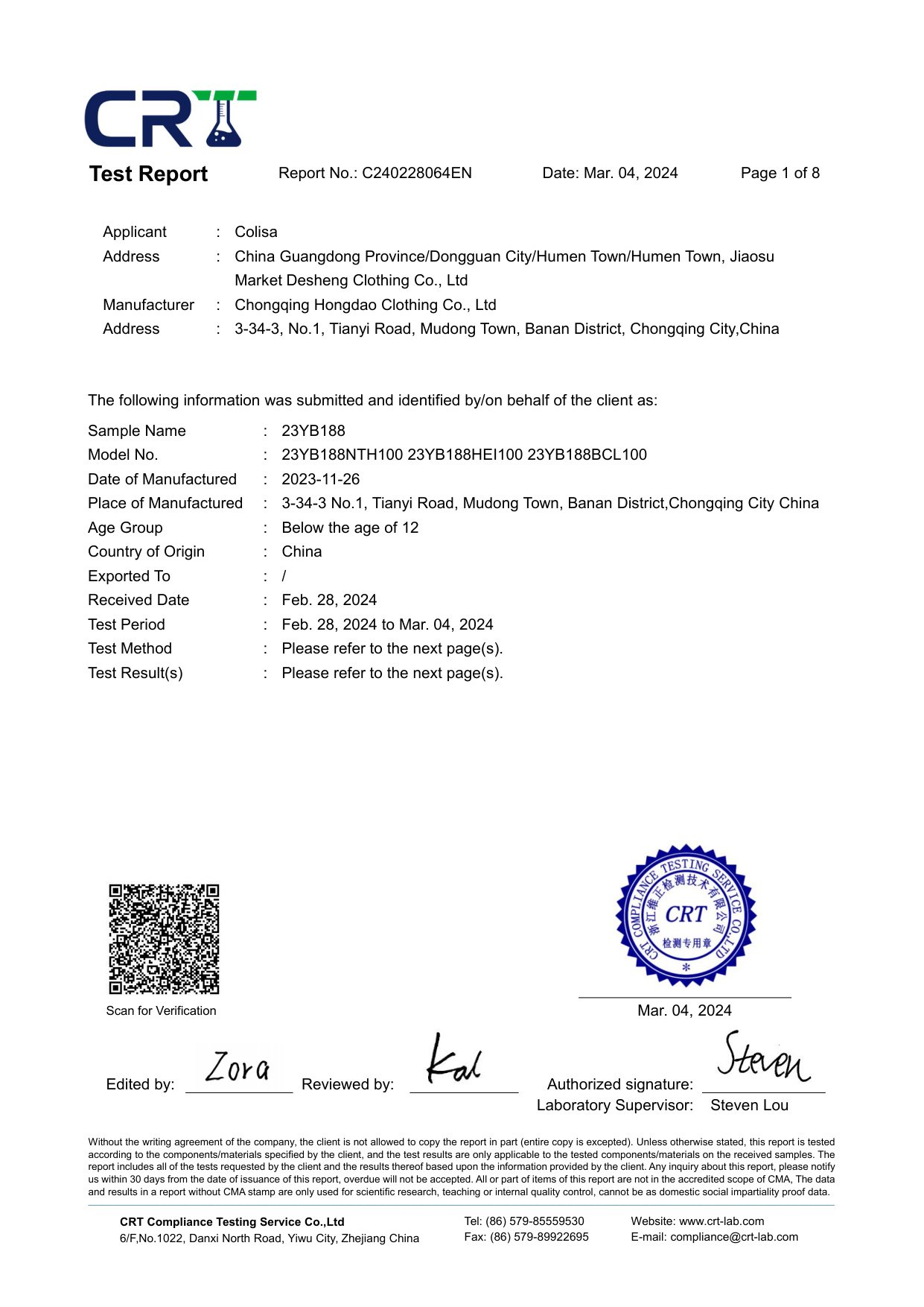Third-Party Test Report C240228064EN Preview
