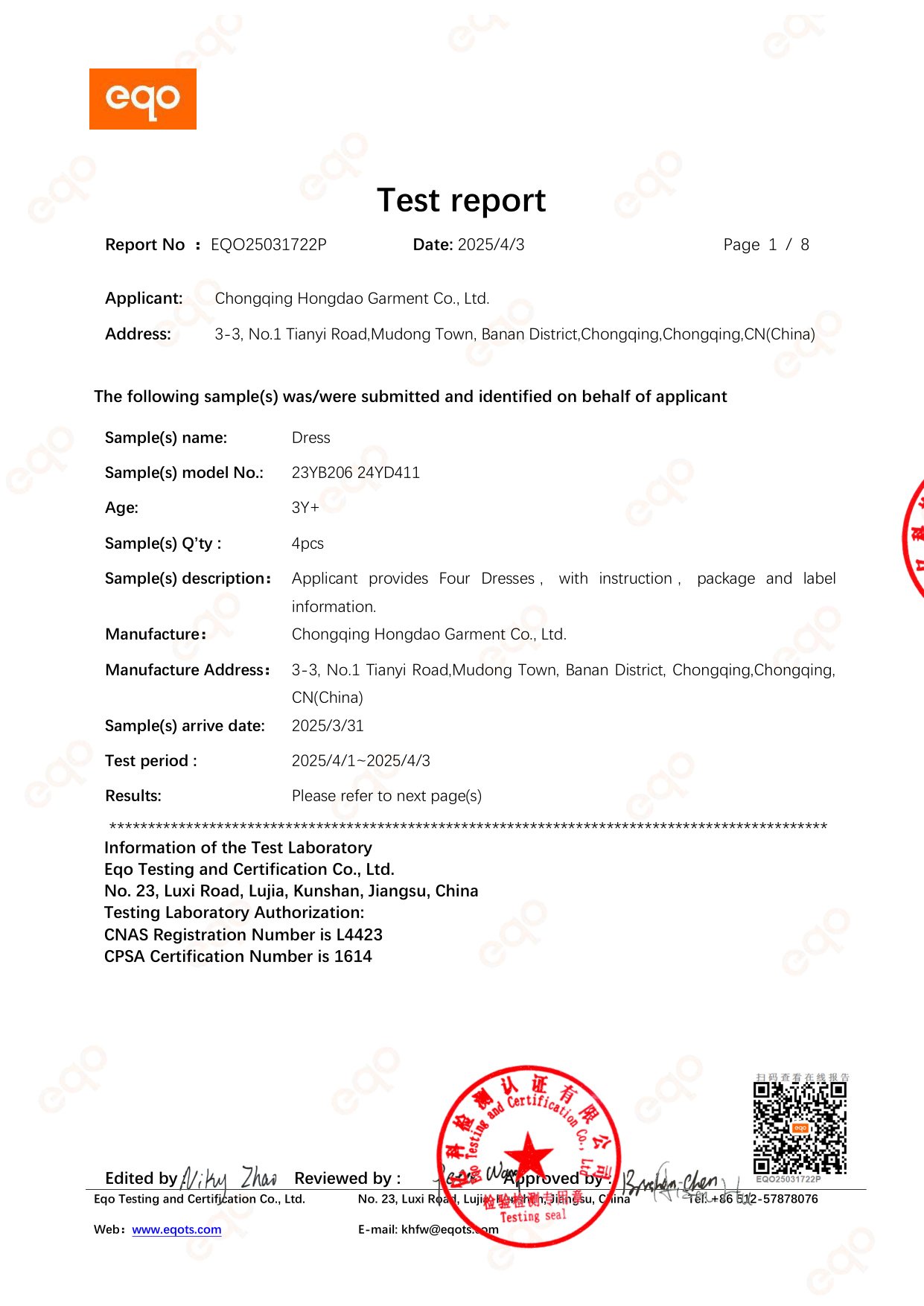 Third-Party Test Report C231024081EN Preview