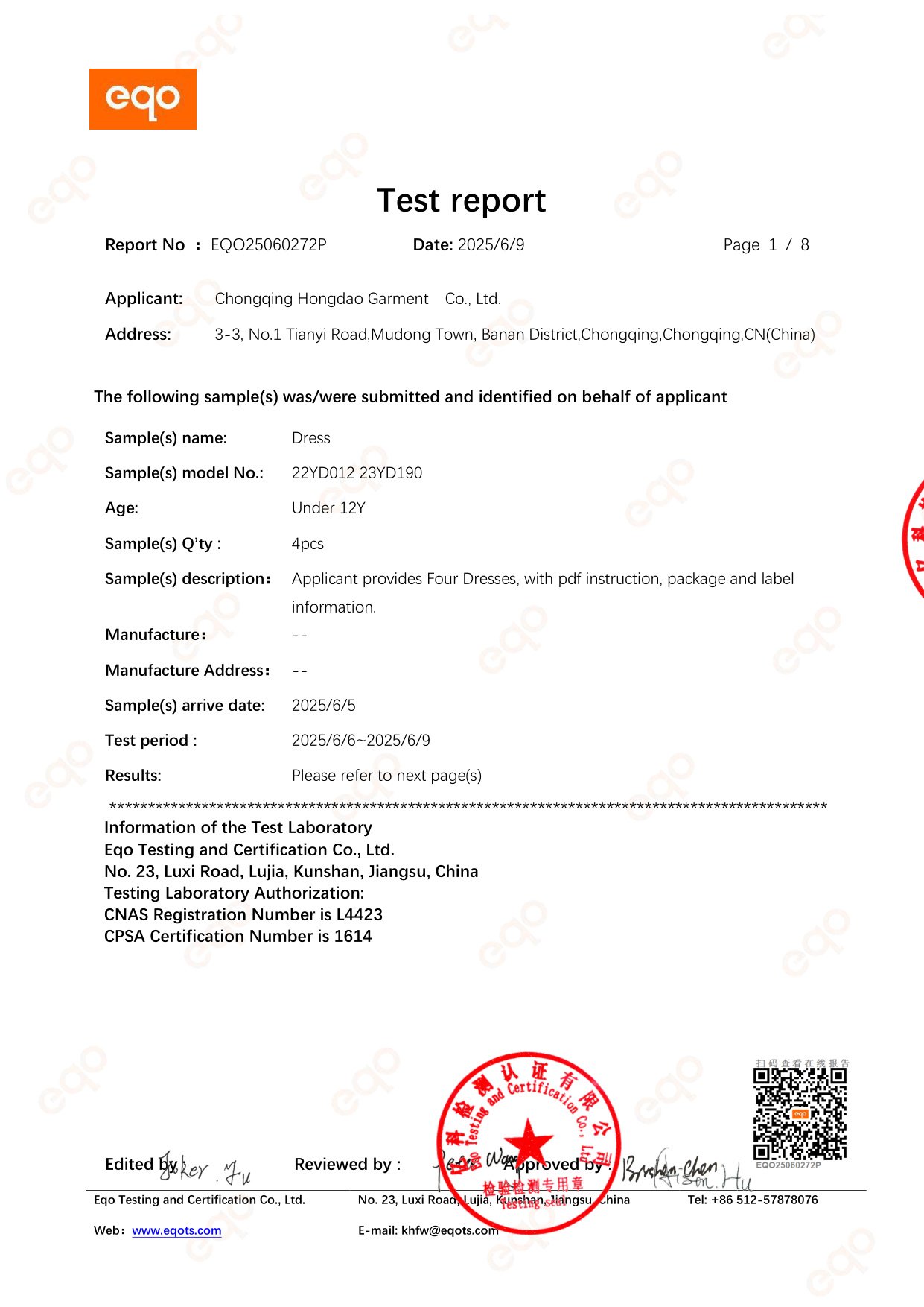 Third-Party Test Report C231024081EN Preview
