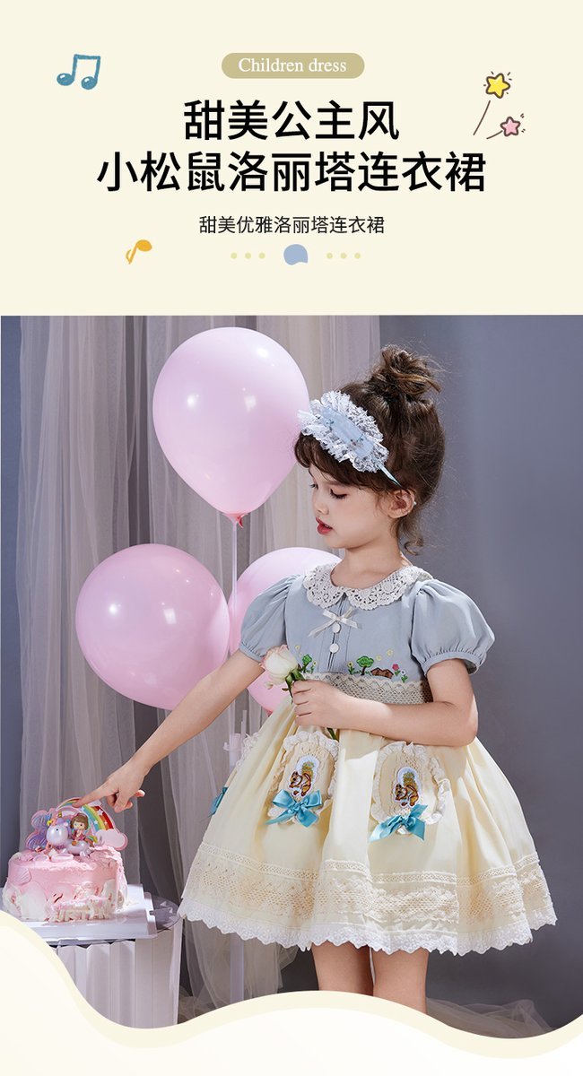 Girls Dress (SKU: 24FD279) - View 3