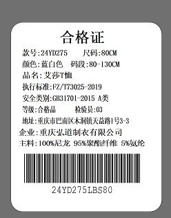 Festive Theme Party Costume (SKU: 24YD275) - View 14