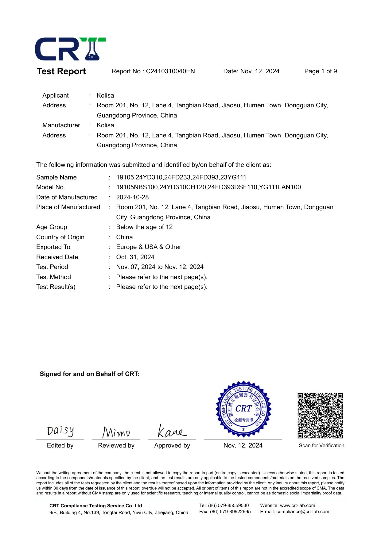 Third-Party Test Report C2410310040EN Preview