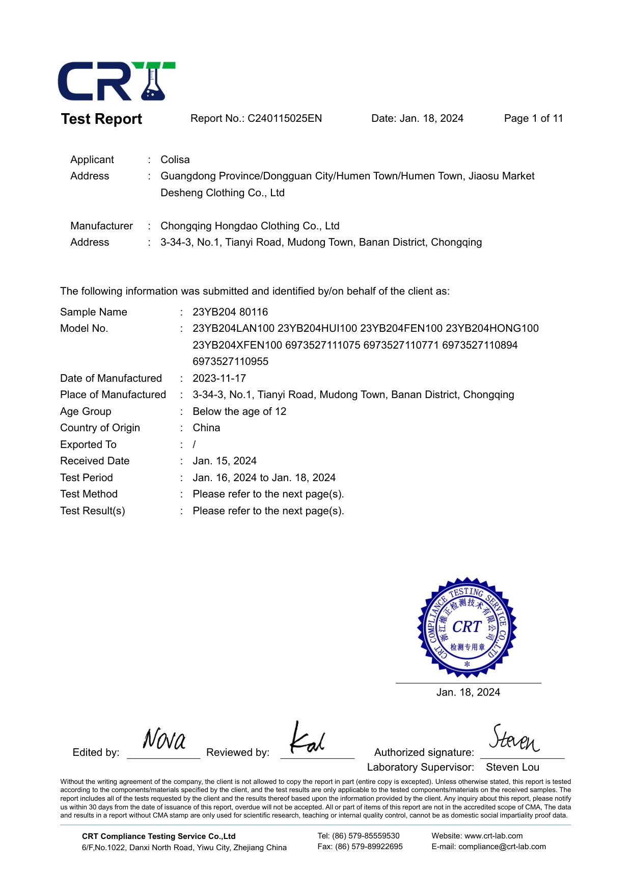 Third-Party Test Report C240115025EN Preview