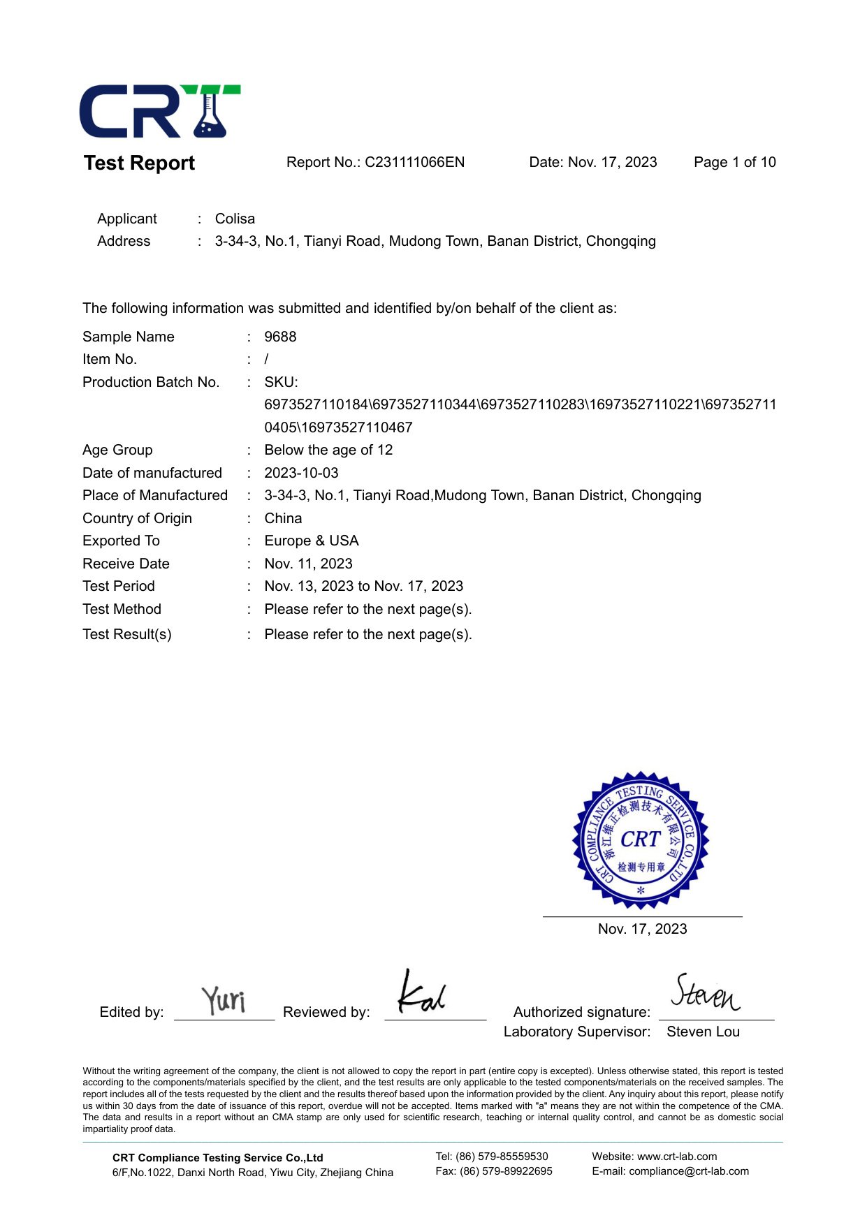 Third-Party Test Report C231111066EN Preview