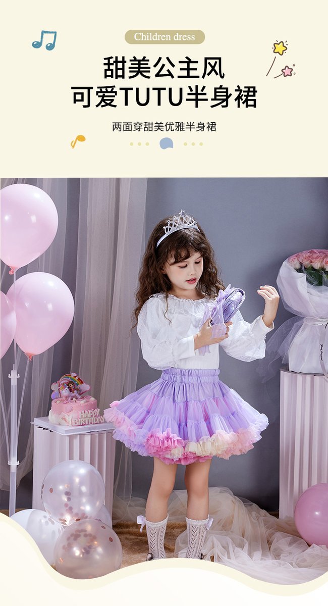 Girls Dress (SKU: 9699) - View 4
