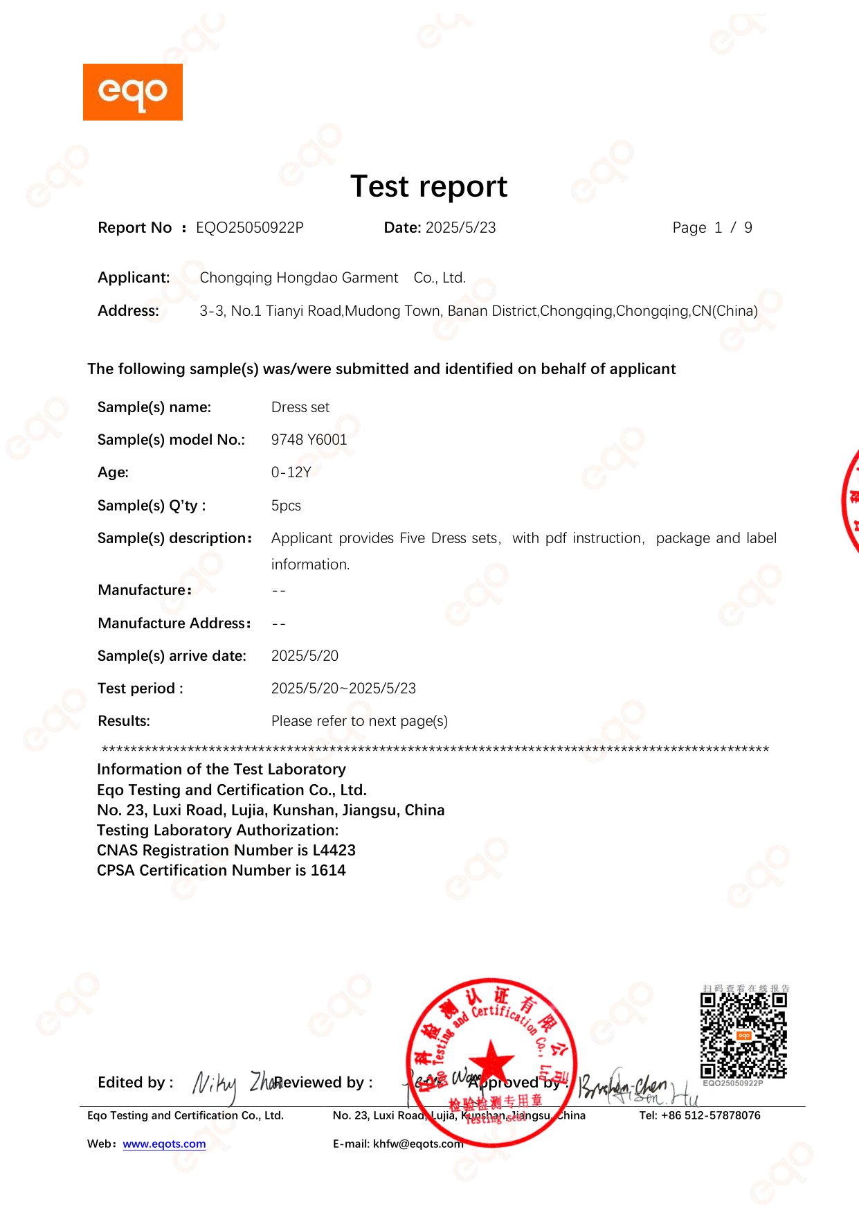 Third-Party Test Report C231024081EN Preview