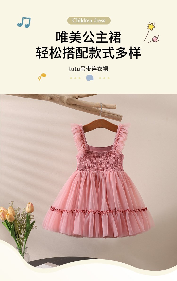 Dress (SKU: 9748-V34) - View 4