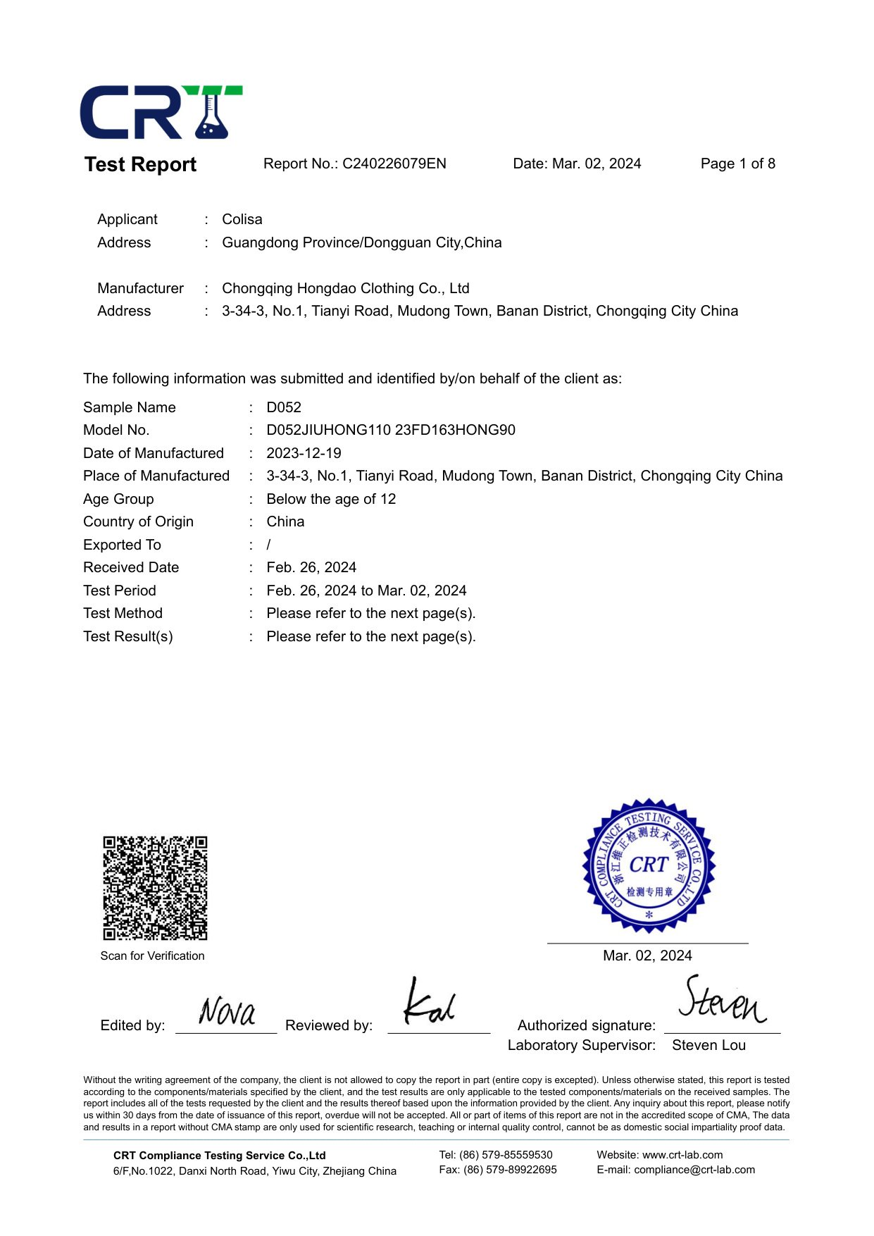 Third-Party Test Report C240226079EN Preview