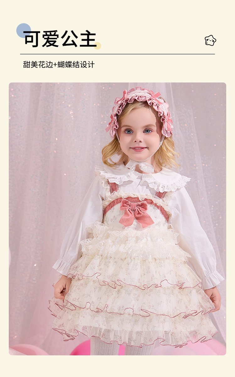 Girls Dress (SKU: D153) - View 12