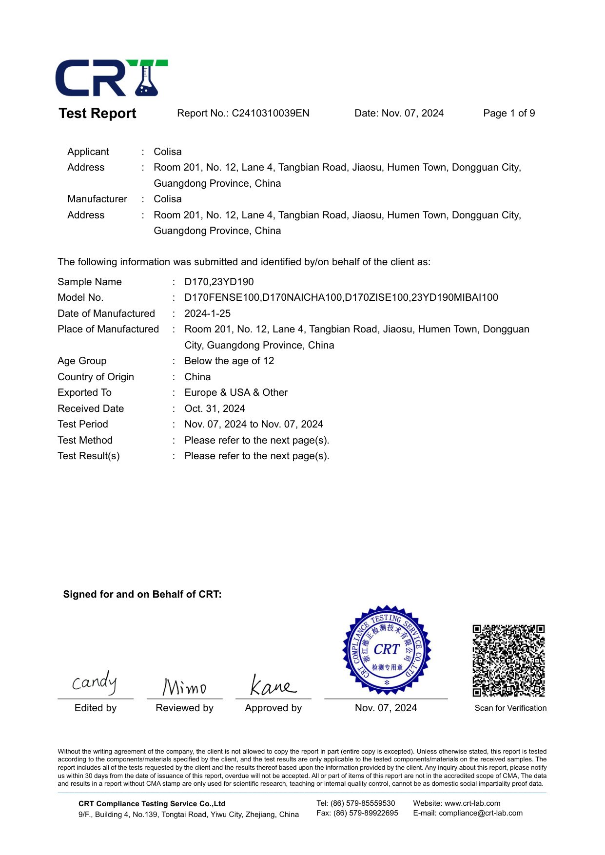 Third-Party Test Report C2410310039EN Preview