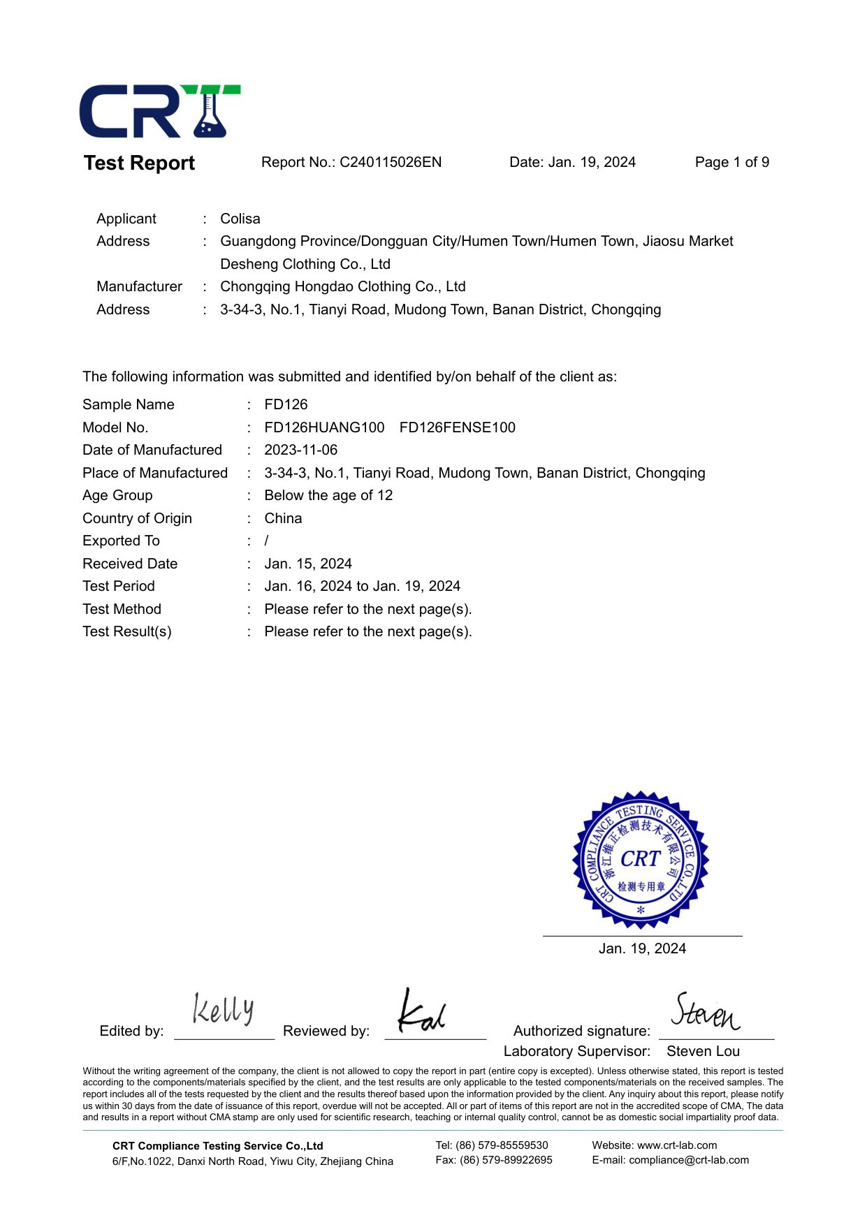 Third-Party Test Report C240115026EN Preview