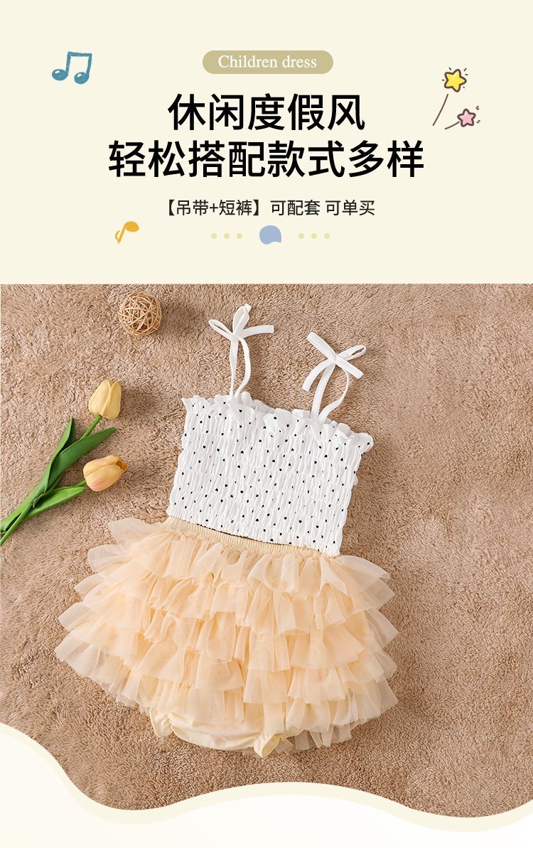 Dress (SKU: FJ118-V45) - View 4